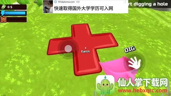 �����ư�׿���ֻ���