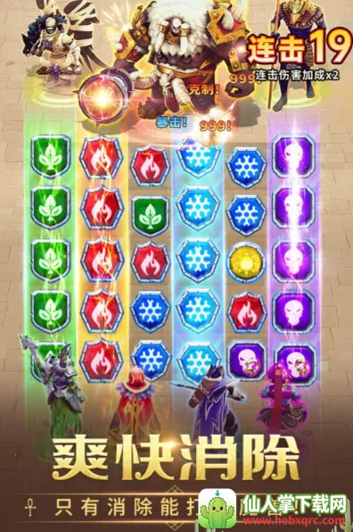 �����½2026���ذ�װ