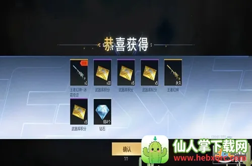 ��Խ����-ǹս����2026���°汾