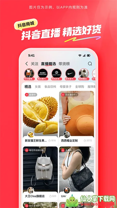 �����̳�2026�ٷ�����