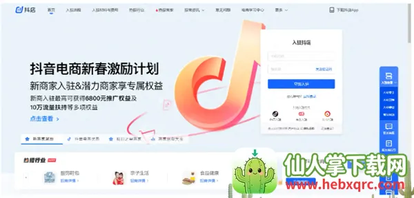 �����̳�2026�ٷ�����