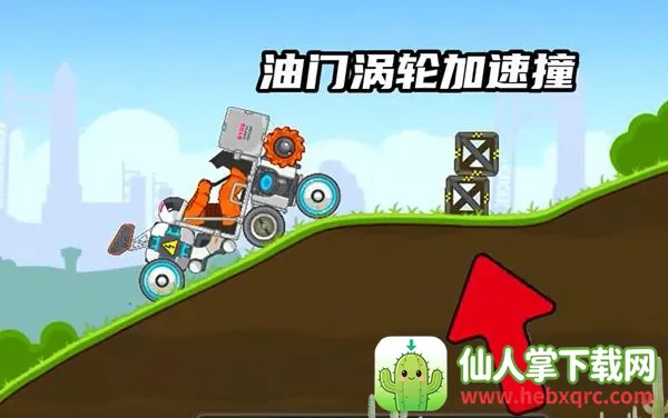 暴爽疯狂赛车2026官方最新版本 暴爽疯狂赛车2026官方最新版本