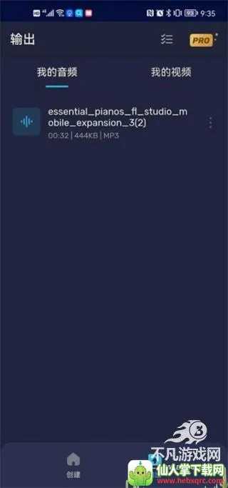 Audio Editor Audio Editor