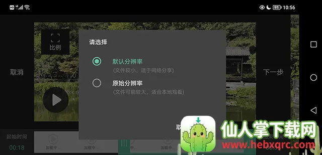 moboplayerȫ�ܲ�����