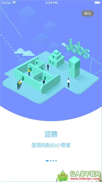 ��Ƹ�����ֻ���