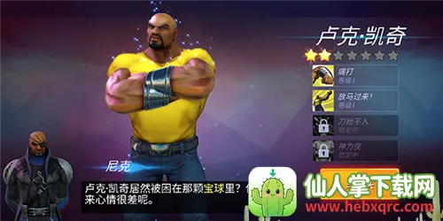 ����ս��2026���°汾