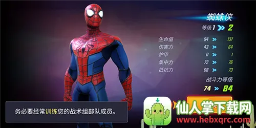 ����ս��2026���°汾