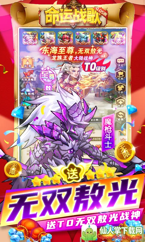 ����ս��