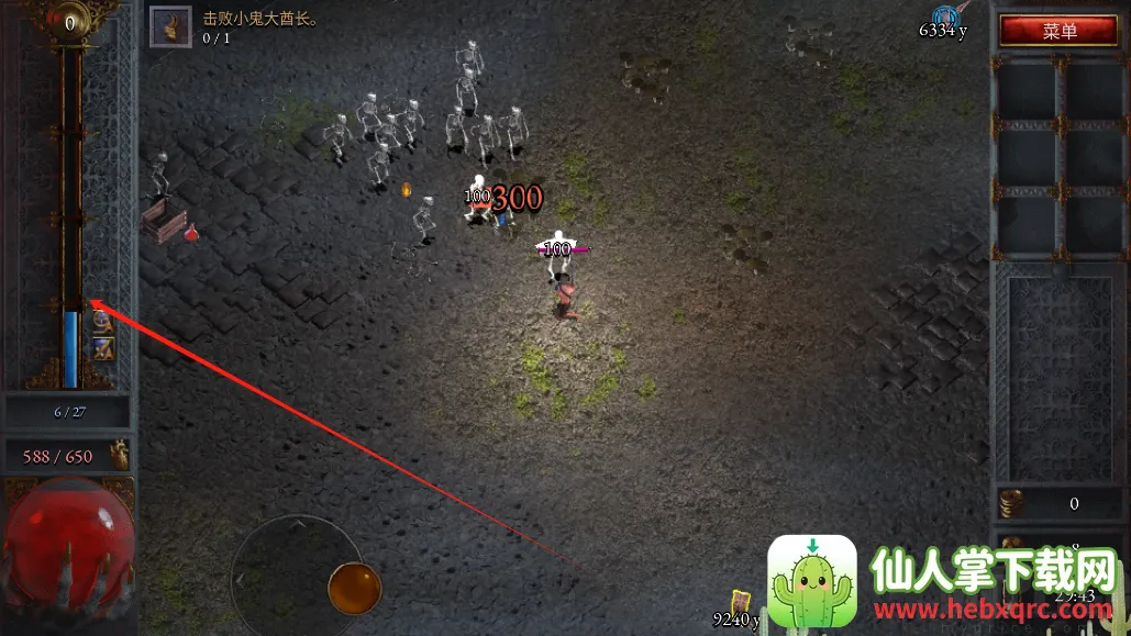 苦痛殿堂下载 苦痛殿堂下载