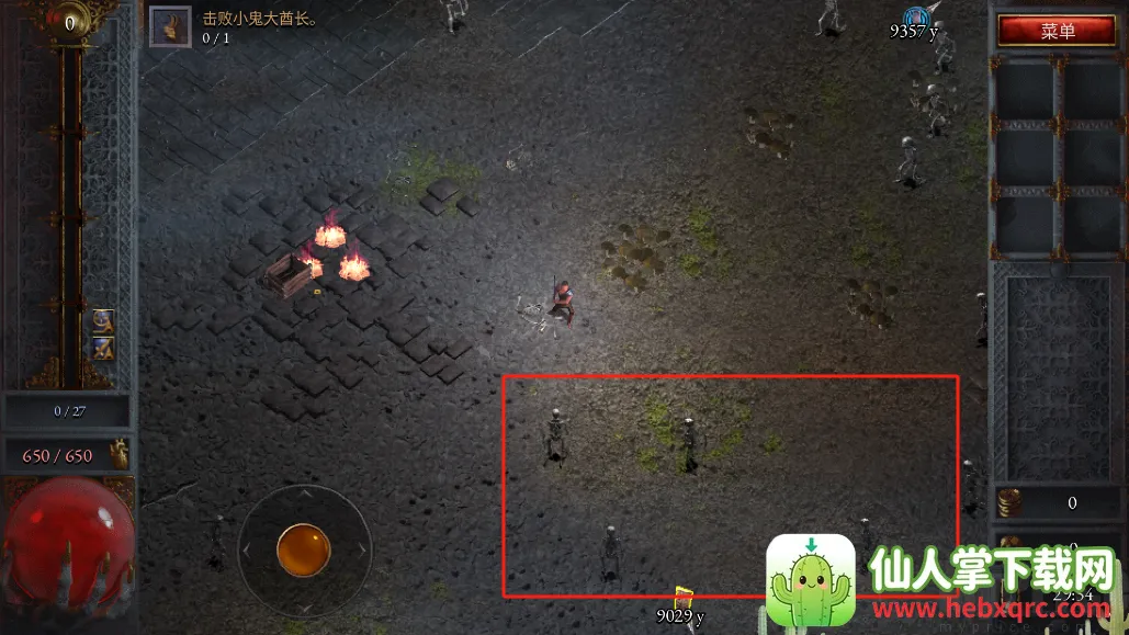 苦痛殿堂下载 苦痛殿堂下载