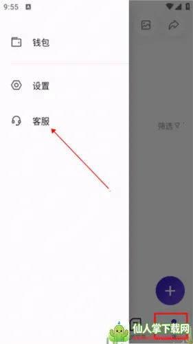 �ٽ�2026���°汾