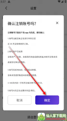 �ٽ�2026���°汾