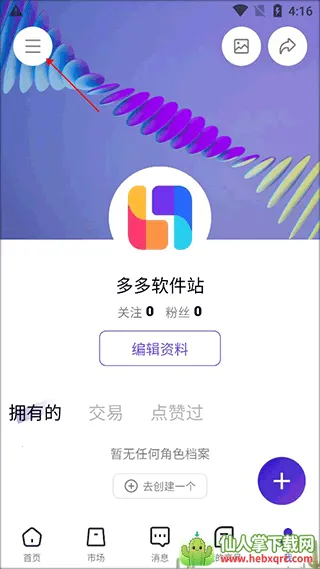 �ٽ�2026���°汾