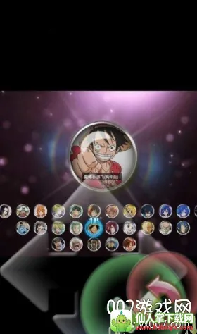 妖尾vs海贼王2026最新版本 妖尾vs海贼王2026最新版本