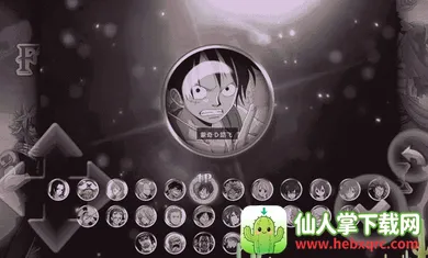 妖尾vs海贼王2026最新版本 妖尾vs海贼王2026最新版本