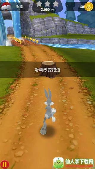 乐一通酷跑 乐一通酷跑