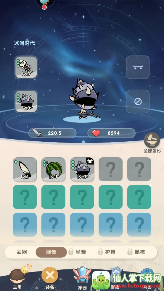 ħħ����ʿ��Ѱ�