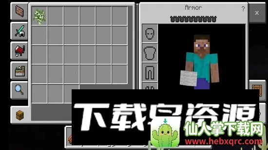 Minecraft我的世界稳定 Minecraft我的世界稳定