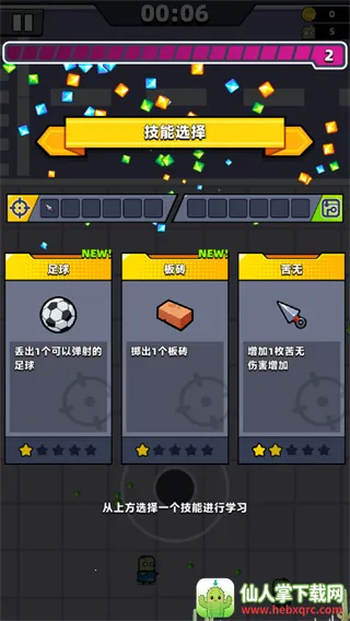 �����ع���2026���°汾