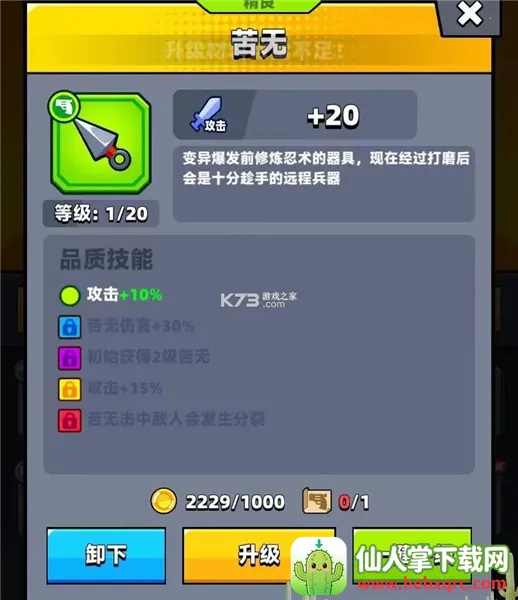 �����ع���2026���°汾