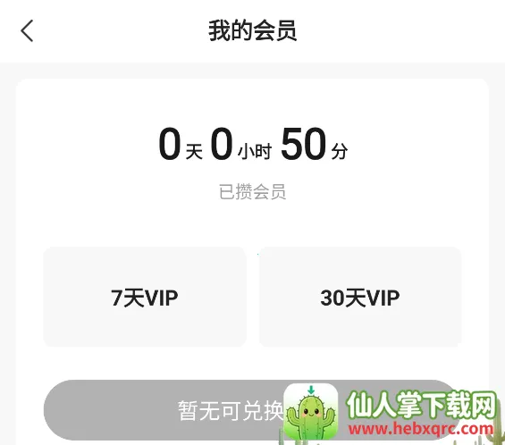 �����糡2026�ٷ����°汾