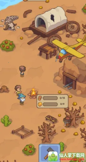 Stone Age Survival Stone Age Survival