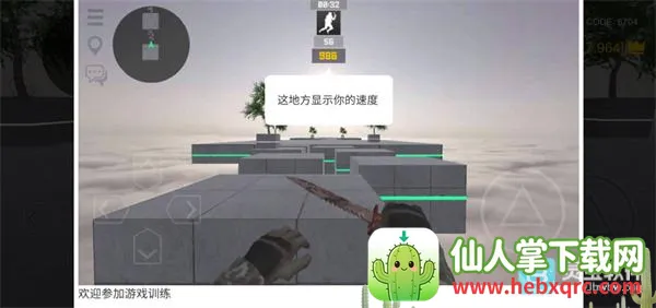 �����Ծ2026�ٷ����°汾