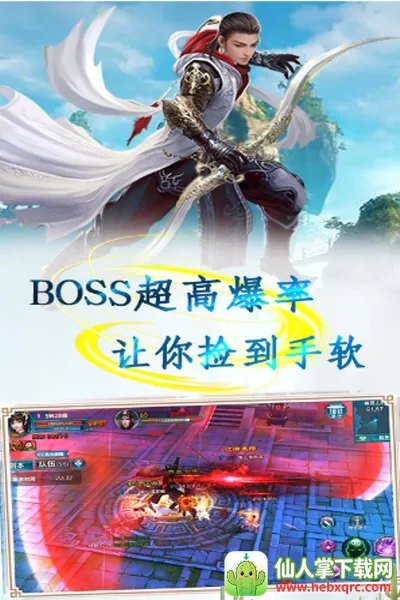 ս����2026���°汾