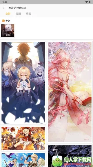 ÿ����ͼ2.7.9