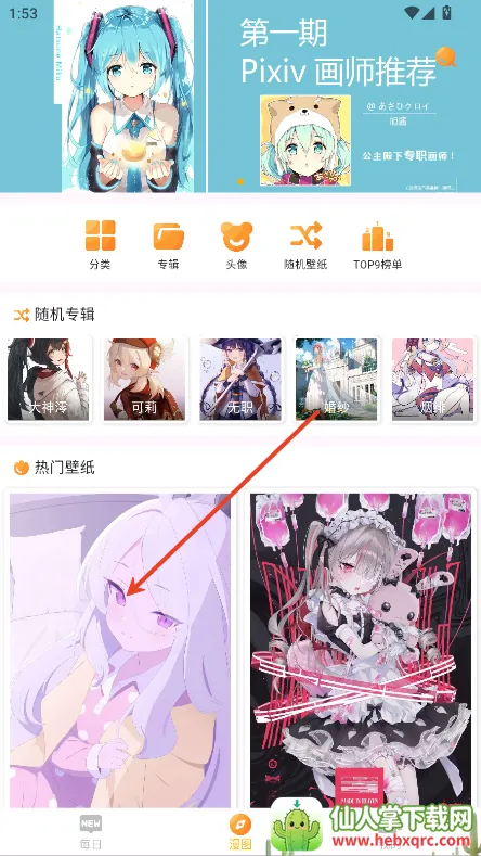 ÿ����ͼ2.7.9