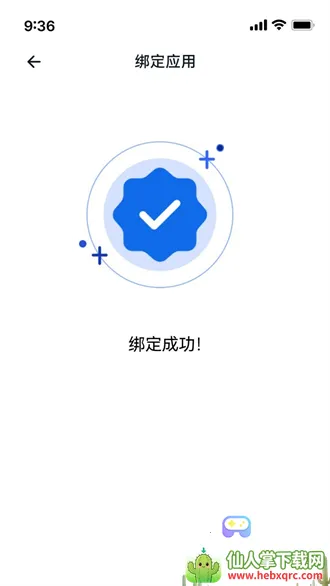 �ҵ���Կ��