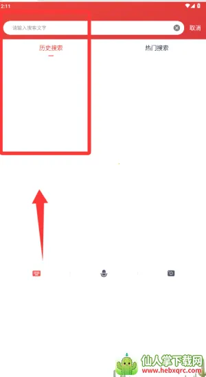 �����ʵ�