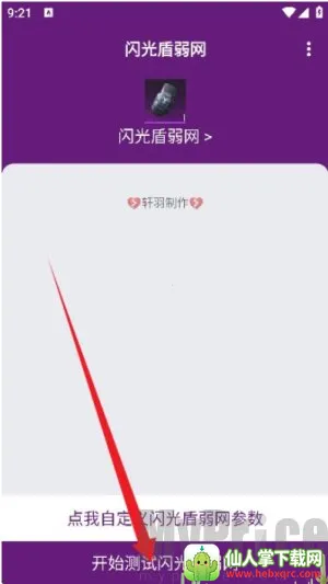 ���������2026���ذ�װ