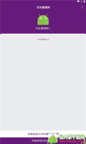 ���������2026���ذ�װ