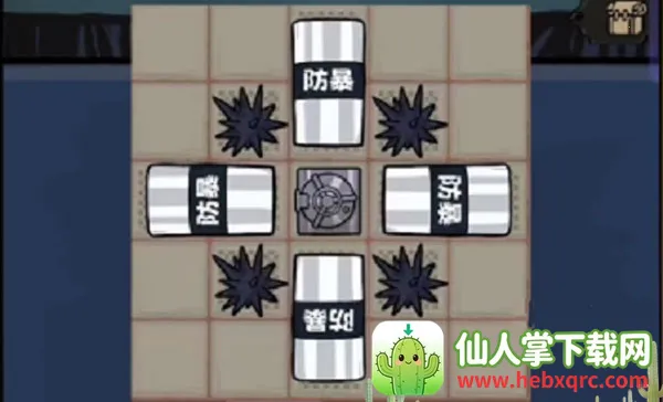 背包幸存者破解版 背包幸存者破解版