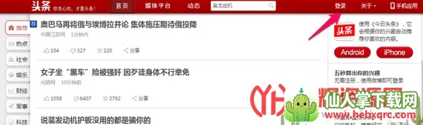 ����ͷ������