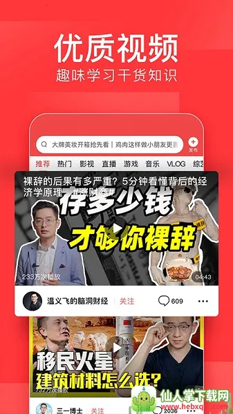 ����ͷ������