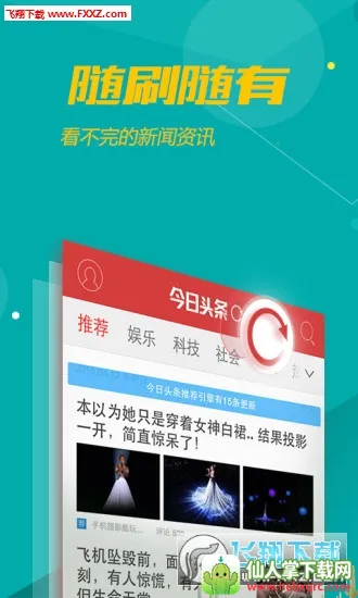 ����ͷ������