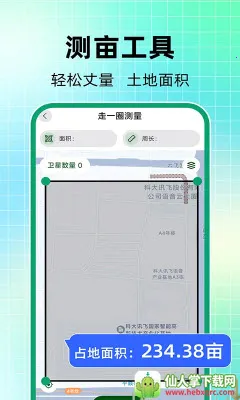 ��Ķ����2026���ذ�װ
