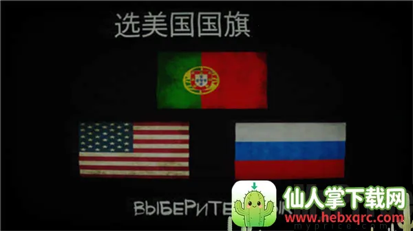 超自然领域2安卓版手机版 超自然领域2安卓版手机版