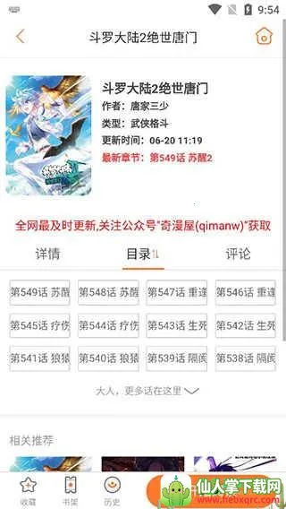 ����������