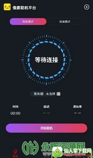 �����������ذ�װ