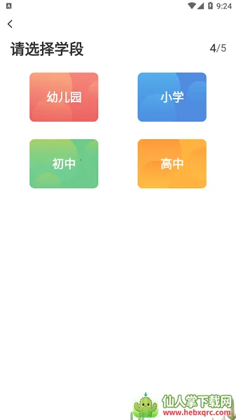 �������2026���ذ�װ