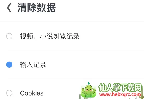 UC���ְ�ɰ汾���ذ�װ