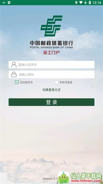 ��e��2026���°汾