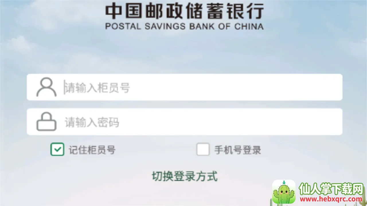 ��e��2026���°汾