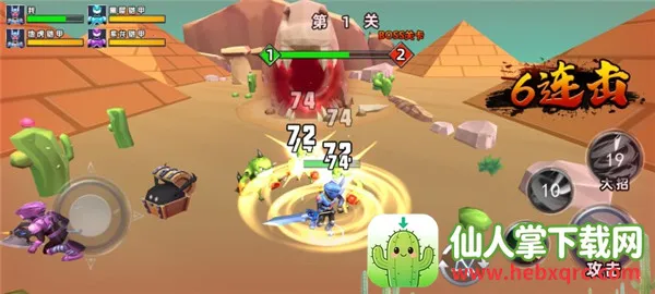 ����������2026���°汾