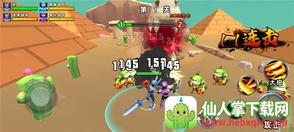 ����������2026���°汾