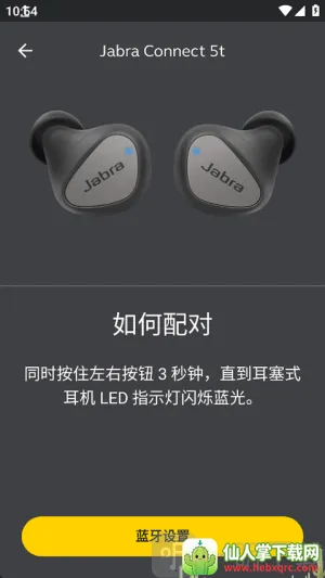 �ݲ�����������