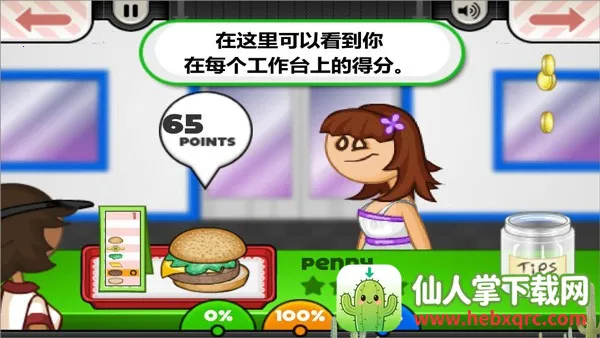 �ϵ������갲׿���ֻ���